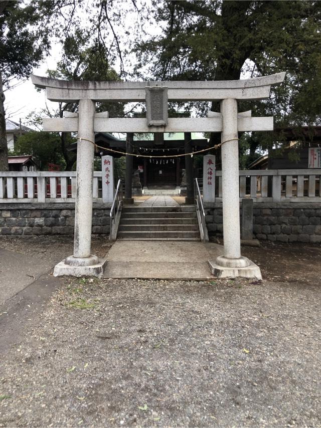 岩戸八幡神社の参拝記録(こーちんさん)