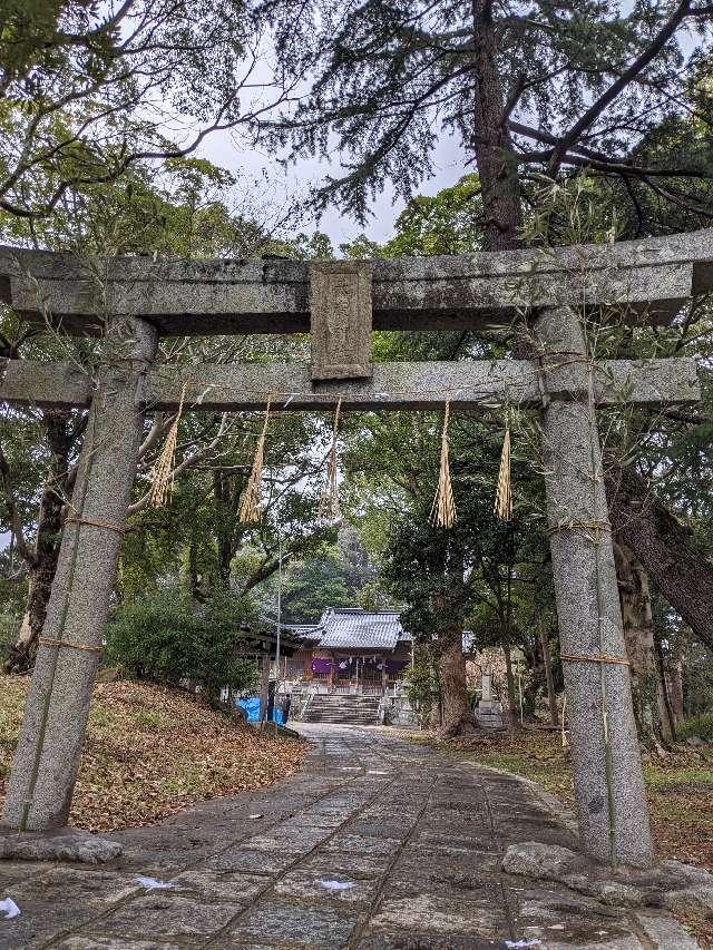 天疫神社の参拝記録1