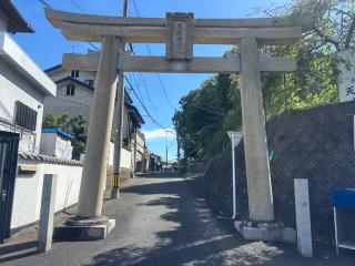 天疫神社の参拝記録(ユウさん)