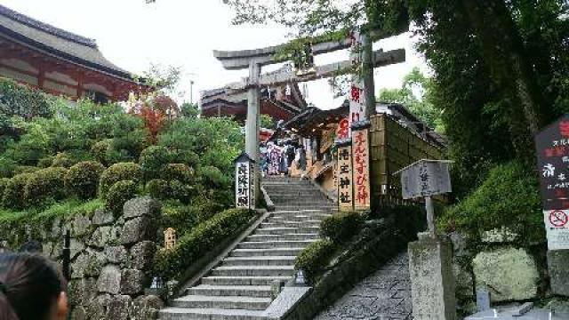 京都府京都市東山区清水１－３１７ 京都地主神社の写真1