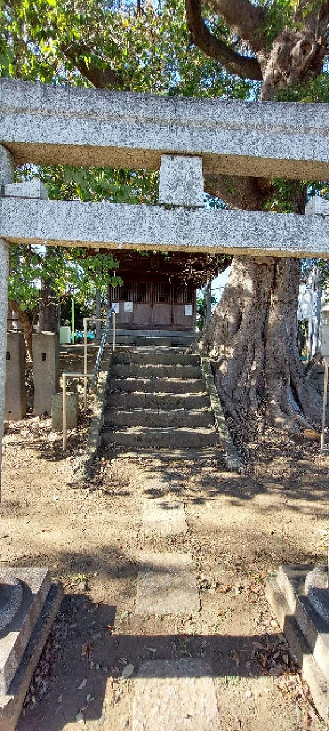 喜多見須賀神社の参拝記録3