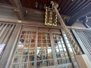 宇奈根氷川神社の参拝記録(Namiさん)