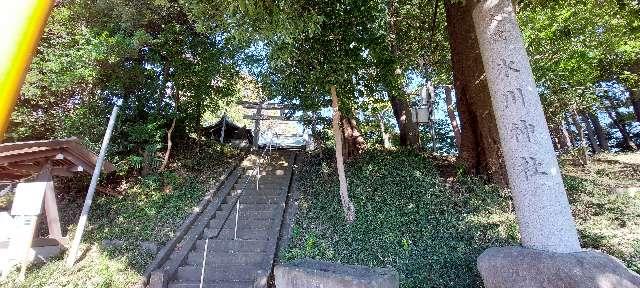 大蔵氷川神社の参拝記録5