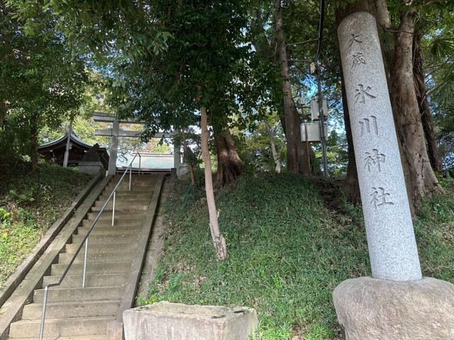 大蔵氷川神社の参拝記録6