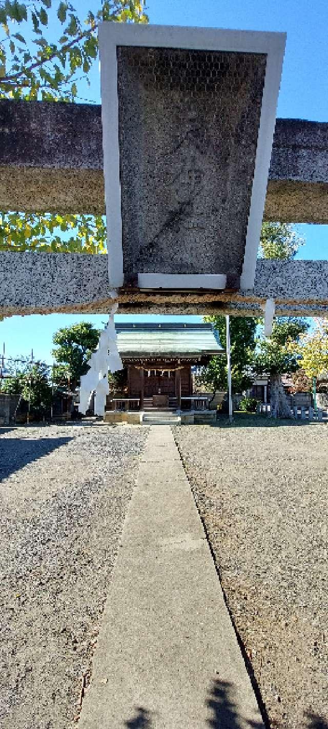 鎌田天神社の参拝記録3