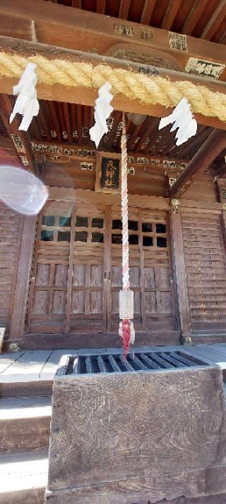 鎌田天神社の参拝記録(まーぼーさん)