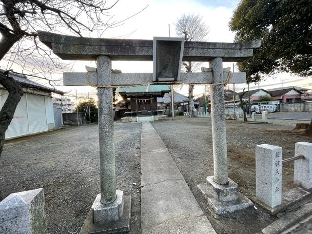 鎌田天神社の参拝記録6