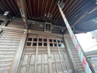 鎌田天神社の参拝記録(Namiさん)