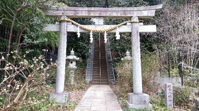 岡本八幡神社の参拝記録(松さん)