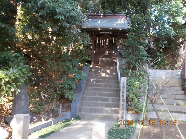 東京都世田谷区岡本2-21-2 岡本八幡神社の写真2