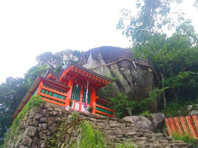 神倉神社の参拝記録8