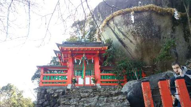 和歌山県新宮市神倉１丁目１３−８ 神倉神社の写真1