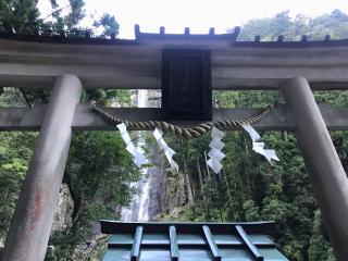 飛瀧神社（熊野那智大社別宮）の参拝記録(じゃすてぃさん)