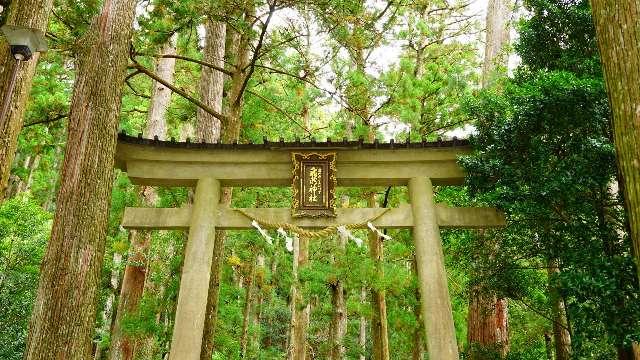 飛瀧神社（熊野那智大社別宮）の参拝記録10