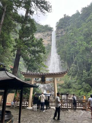 飛瀧神社（熊野那智大社別宮）の参拝記録(ヒデさん)