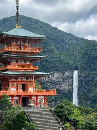 飛瀧神社（熊野那智大社別宮）の参拝記録(ヒデさん)