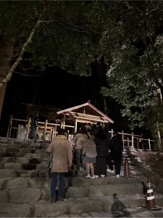 荒祭宮〔内宮（皇大神宮）別宮〕の参拝記録(⛩️🎠🐢まめ🐢🎠⛩️さん)