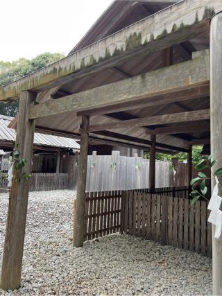月読荒御魂宮(月読宮)〔内宮（皇大神宮）別宮〕の参拝記録(⛩️🐍🐢まめ🐢🐍⛩️さん)