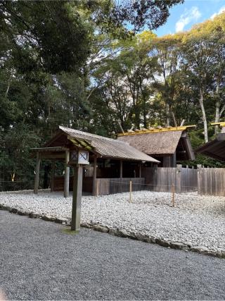 伊佐奈弥宮(月読宮)〔内宮（皇大神宮）別宮〕の参拝記録(⛩️🎠🐢まめ🐢🎠⛩️さん)