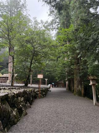 瀧原竝宮(瀧原宮)〔内宮（皇大神宮）別宮〕の参拝記録(⛩️🎠🐢まめ🐢🎠⛩️さん)
