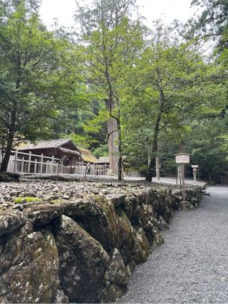 瀧原竝宮(瀧原宮)〔内宮（皇大神宮）別宮〕の参拝記録(⛩️🎠🐢まめ🐢🎠⛩️さん)