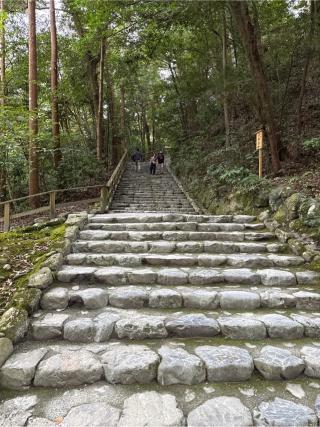 多賀宮〔外宮（豊受大神宮）別宮〕の参拝記録(⛩️🎠🐢まめ🐢🎠⛩️さん)