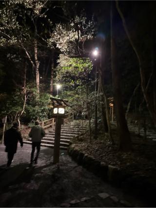 多賀宮〔外宮（豊受大神宮）別宮〕の参拝記録(⛩️🎠🐢まめ🐢🎠⛩️さん)