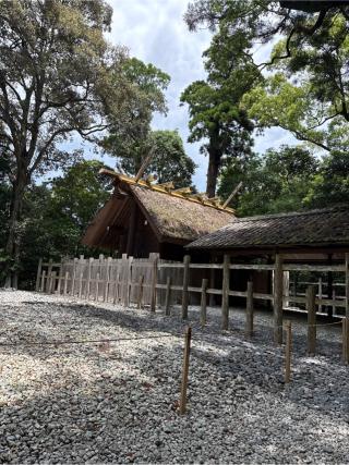 多賀宮〔外宮（豊受大神宮）別宮〕の参拝記録(⛩️🎠🐢まめ🐢🎠⛩️さん)