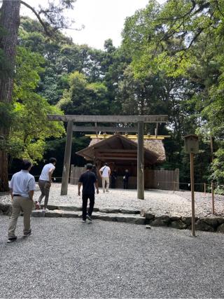土宮〔外宮（豊受大神宮）別宮〕の参拝記録(⛩️🎠🐢まめ🐢🎠⛩️さん)
