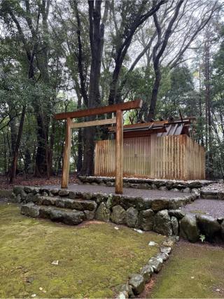 宇治山田神社の参拝記録(⛩️🎠🐢まめ🐢🎠⛩️さん)