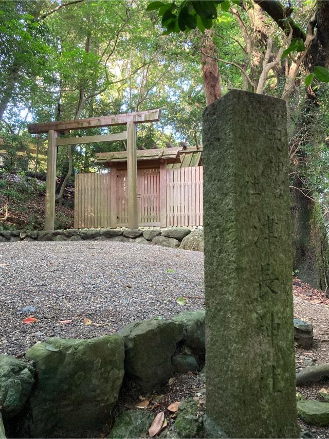 津長神社の参拝記録6