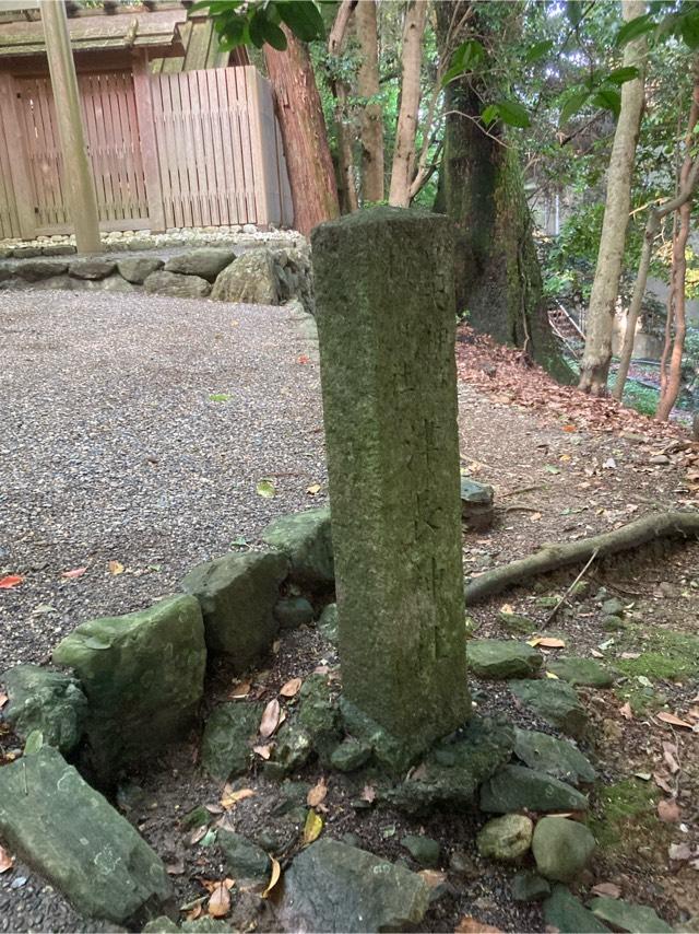 津長神社の参拝記録7
