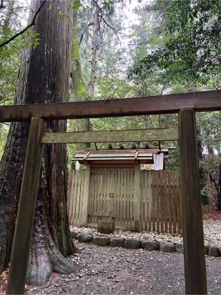 多岐原神社〔内宮（皇大神宮）摂社〕の参拝記録(⛩️🐉🐢まめ🐢🐉⛩️さん)