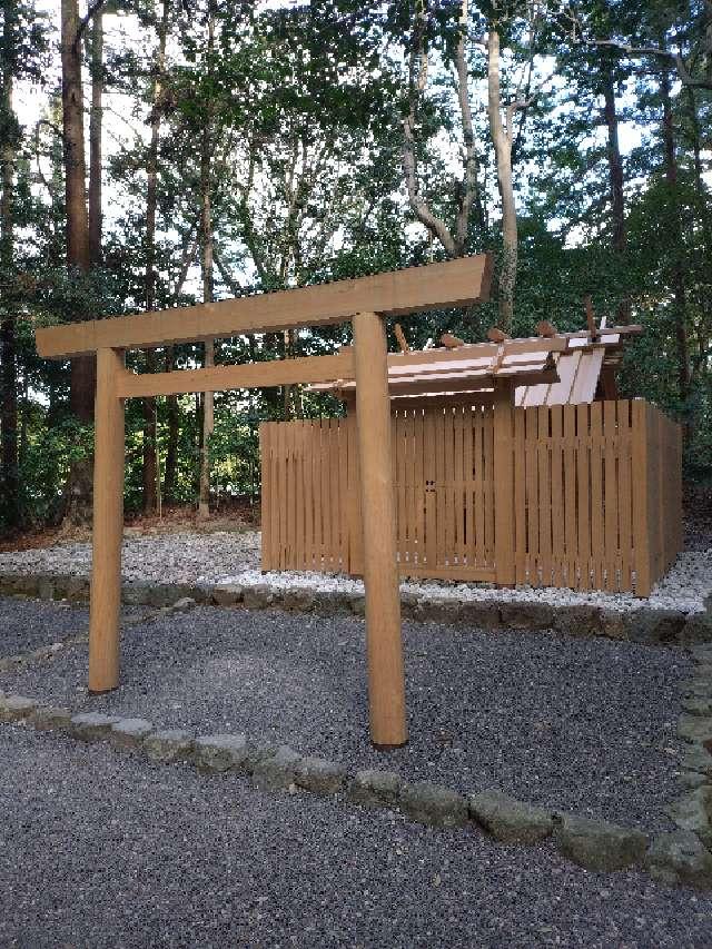 度会国御神社(外宮)の参拝記録10