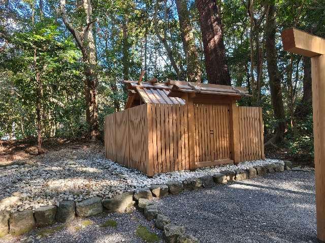 三重県伊勢市豊川町279 度会国御神社(外宮)の写真3