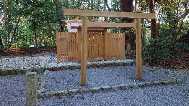 度会国御神社(外宮)の参拝記録8