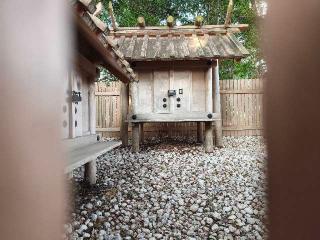 田上大水神社の参拝記録(Y.1966.Sさん)