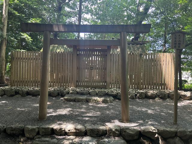 大河内神社〔外宮（豊受大神宮）摂社〕の参拝記録4