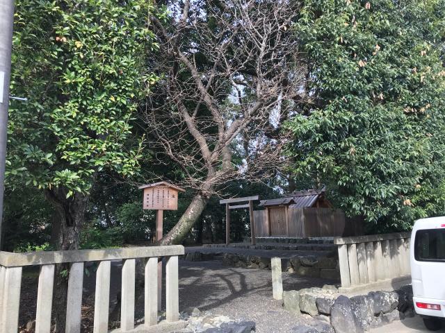 清野井庭神社の参拝記録3