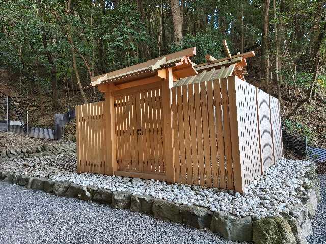 三重県伊勢市豊川町 山末神社の写真4