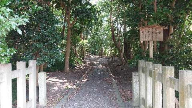 鴨下神社の参拝記録4