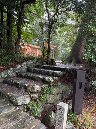 葭原神社(月読宮)（内宮（皇大神宮）末社）の参拝記録(⛩️🎠🐢まめ🐢🎠⛩️さん)