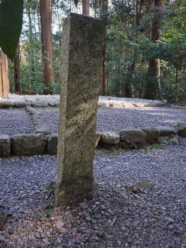 三重県伊勢市豊川町279 大津神社(外宮)の写真2