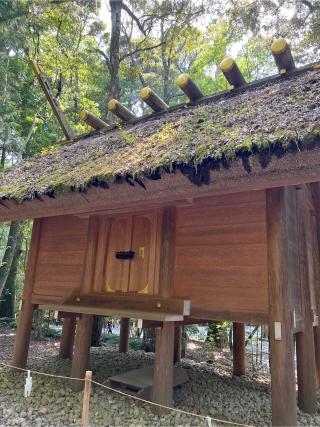 御稲御倉〔内宮（皇大神宮）所管社〕の参拝記録(⛩️🐍🐢まめ🐢🐍⛩️さん)