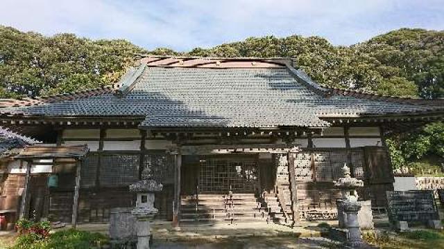 千葉県旭市溝原715 東栄寺の写真1