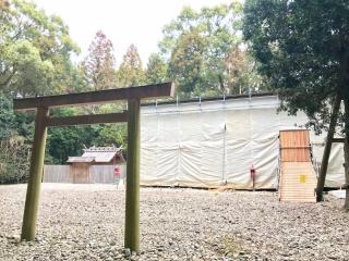 神麻續機殿神社の参拝記録(じゃすてぃさん)