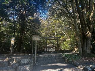 饗土橋姫神社の参拝記録(miyaさん)