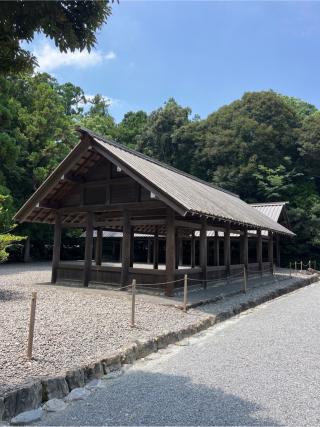四至神(外宮)の参拝記録(⛩️🐍🐢まめ🐢🐍⛩️さん)
