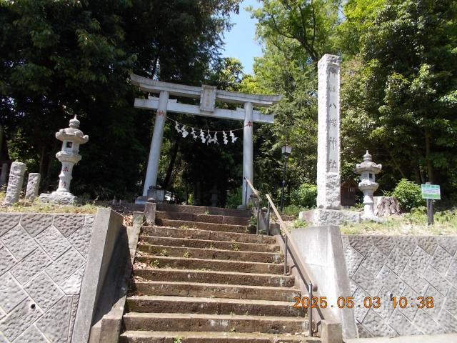 埼玉県所沢市久米２４２８ 鳩峯八幡神社の写真2