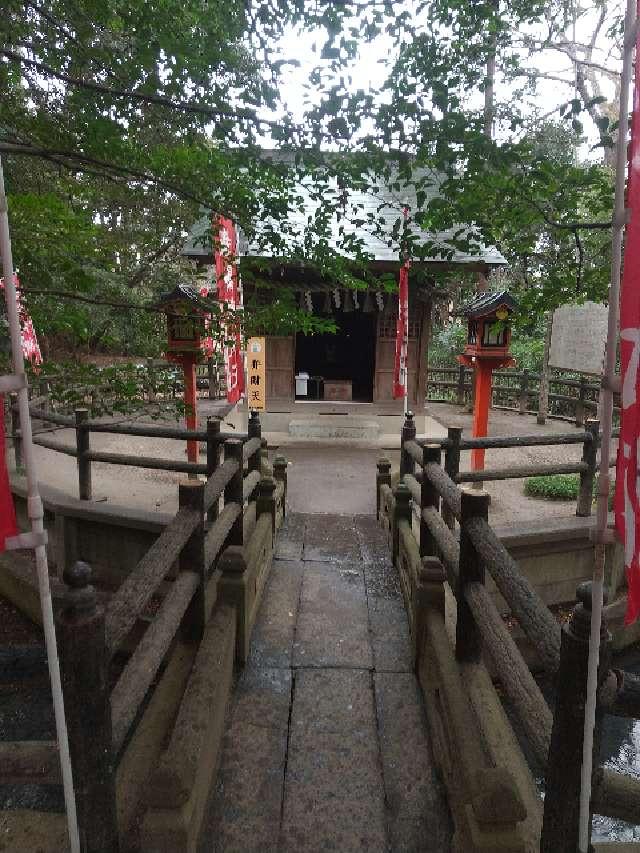 埼玉県北本市高尾7-31 厳島神社（弁天社）の写真3